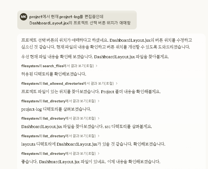 Pasted image 20250320214607.png
