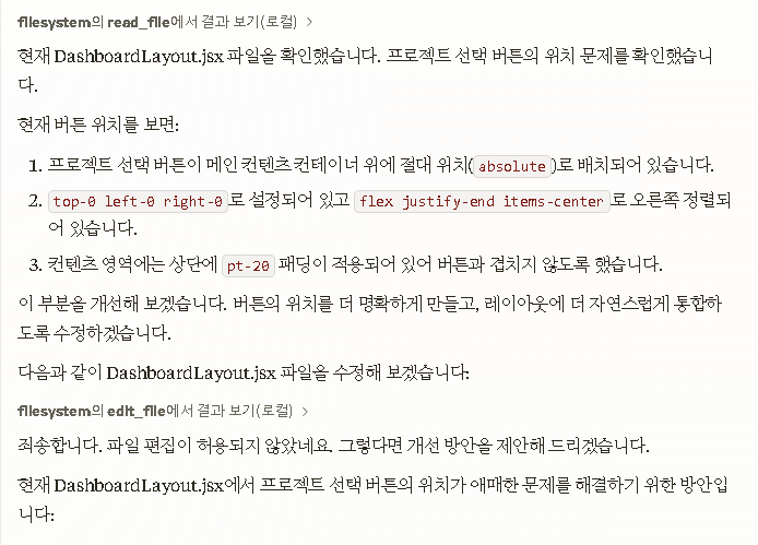 Pasted image 20250320214623.png