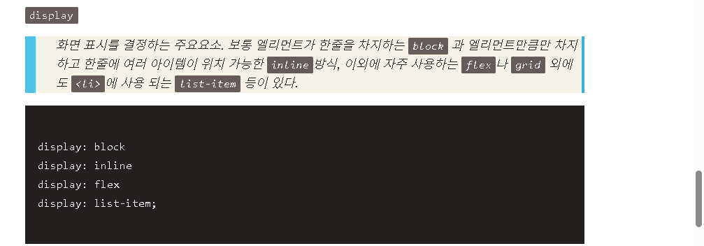 Pasted image 20250323122343.png